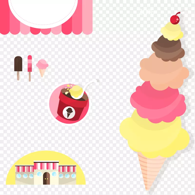 巧克力冰淇淋牛奶手绘粉红可爱冰淇淋