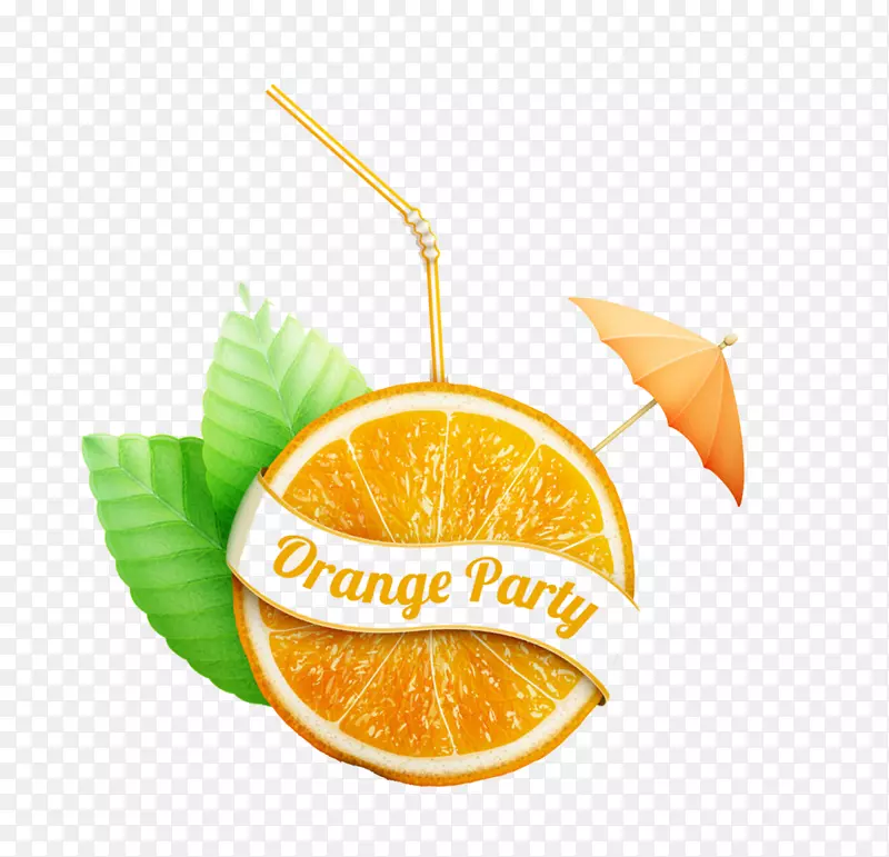 橙汁葡萄柚橘子橙子，橙子创意，创意淘宝