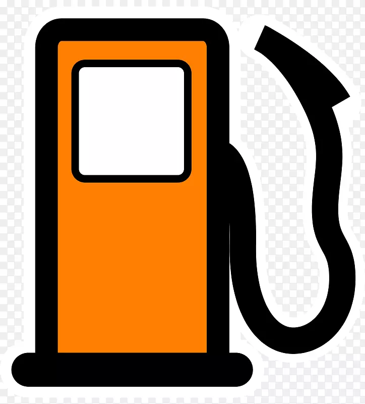 加油站燃油分配器汽油泵夹橙色卡通给我加油