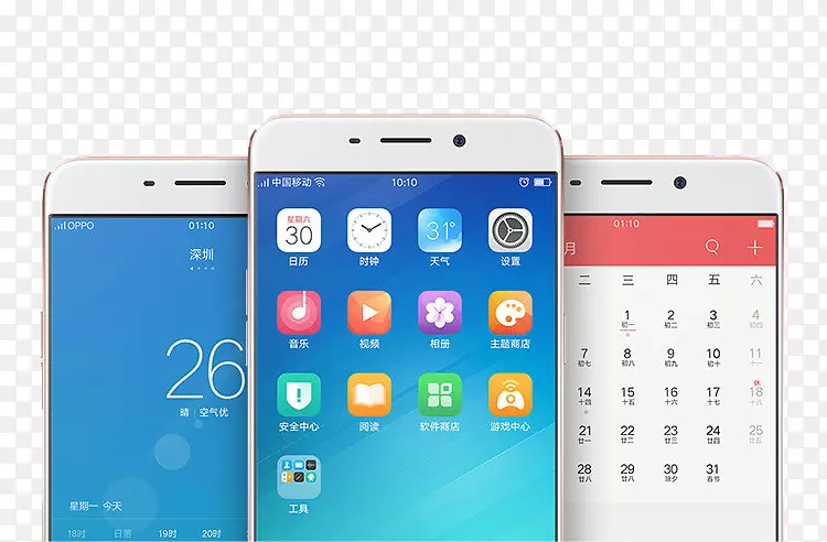 oppo r7 oppo r9s oppo数码android-oppor9智能新手机