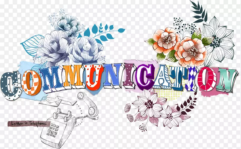 字体下载插图-时尚花卉和手机