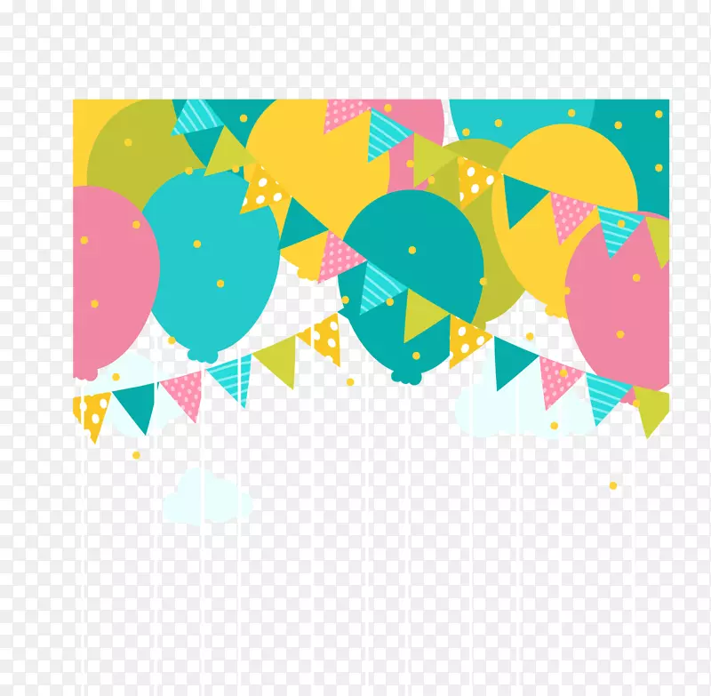 茶具，婴儿淋浴，尿布，免费-彩色气球装饰图案