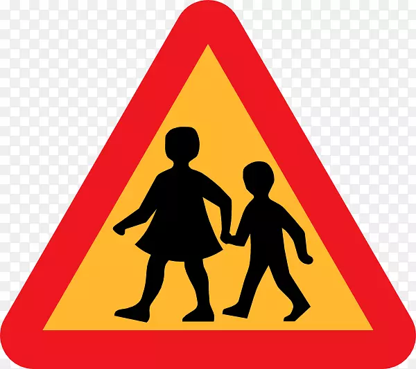 交通标志行人过路儿童剪贴画-儿童安全图片