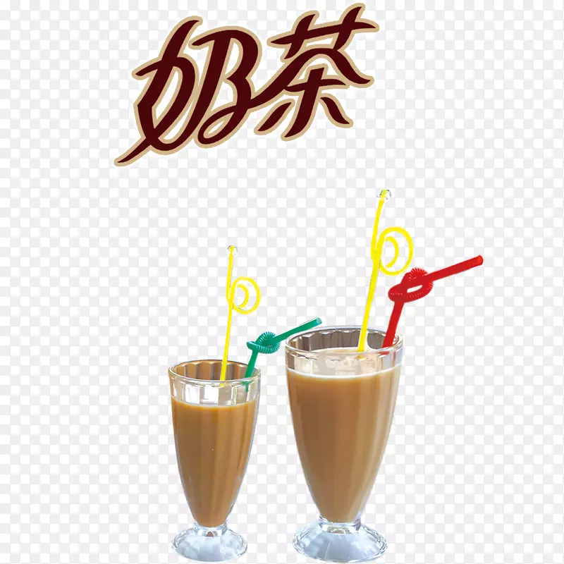 冰淇淋果汁咖啡香港式奶茶茶楼巧克力