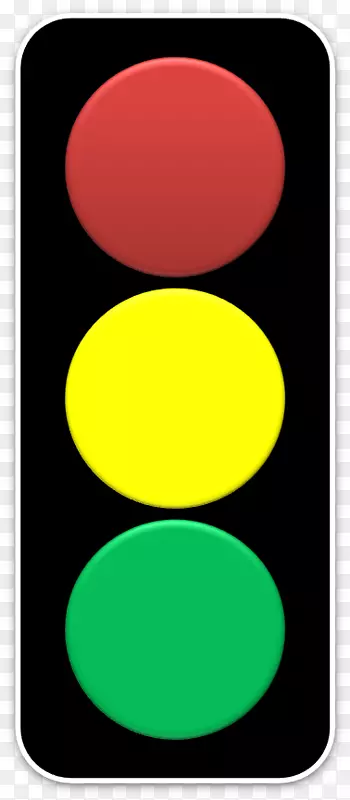 交通灯黄色剪贴画.黄色信号灯