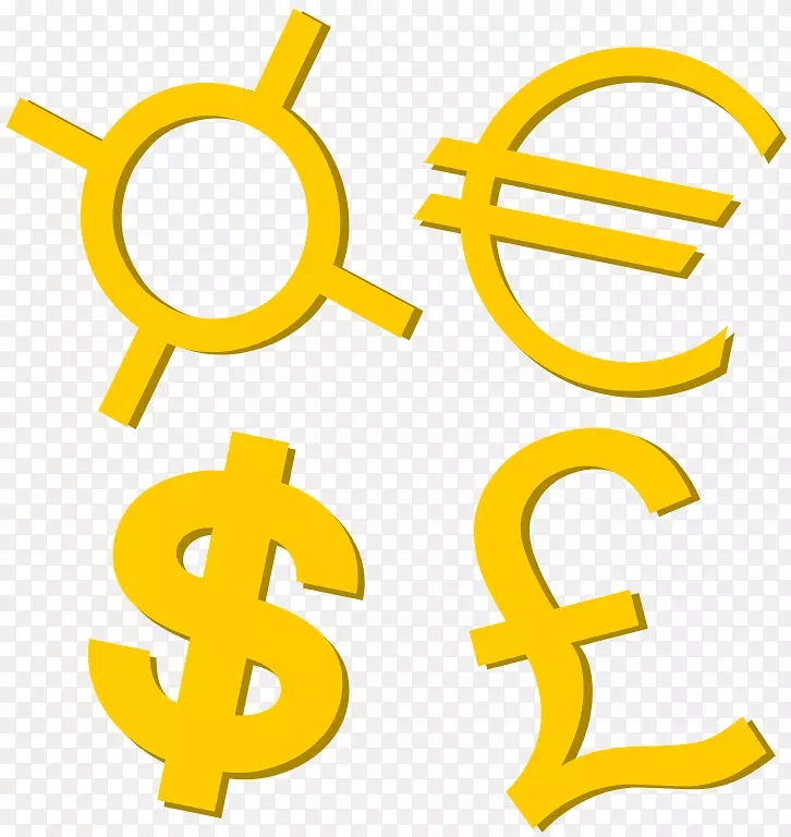 货币符号货币剪贴画.货币符号的图像