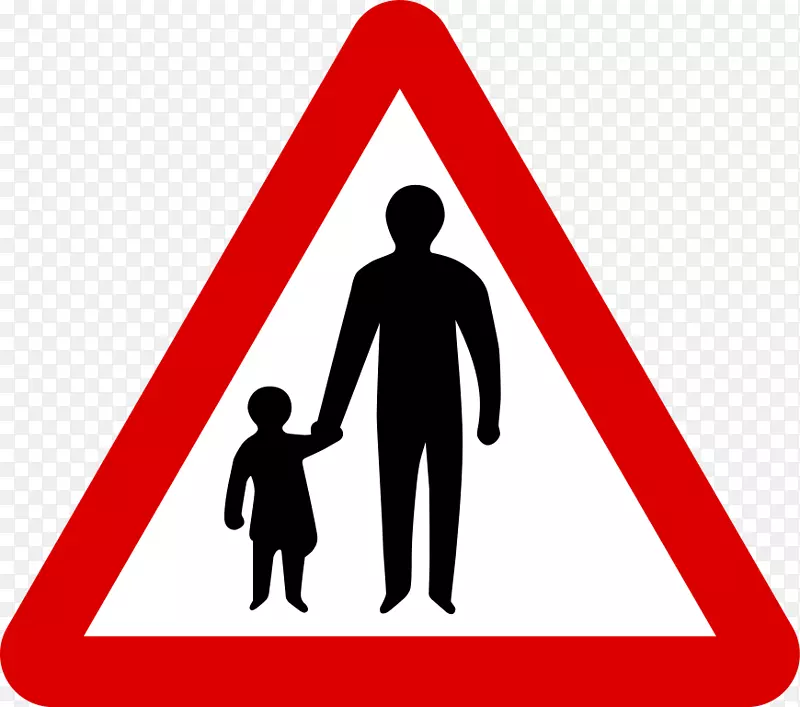 交通标志警告标志道路工程警告标志斜坡