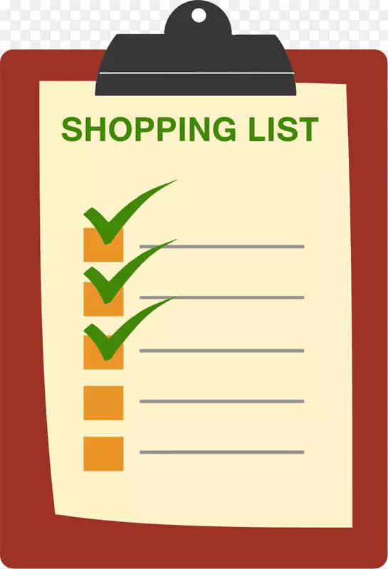 购物清单、杂货店剪贴画-剪贴画购物单
