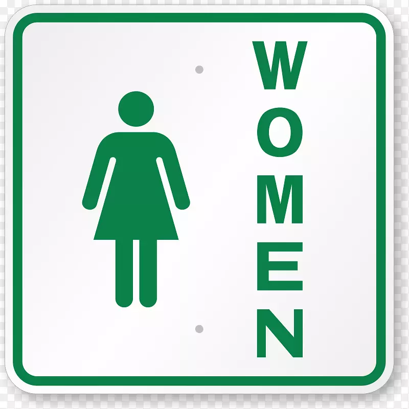 浴室女厕所女用剪贴画免费打印卫生间标志