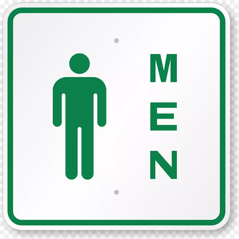 浴室创意男性剪贴画免费打印卫生间标志