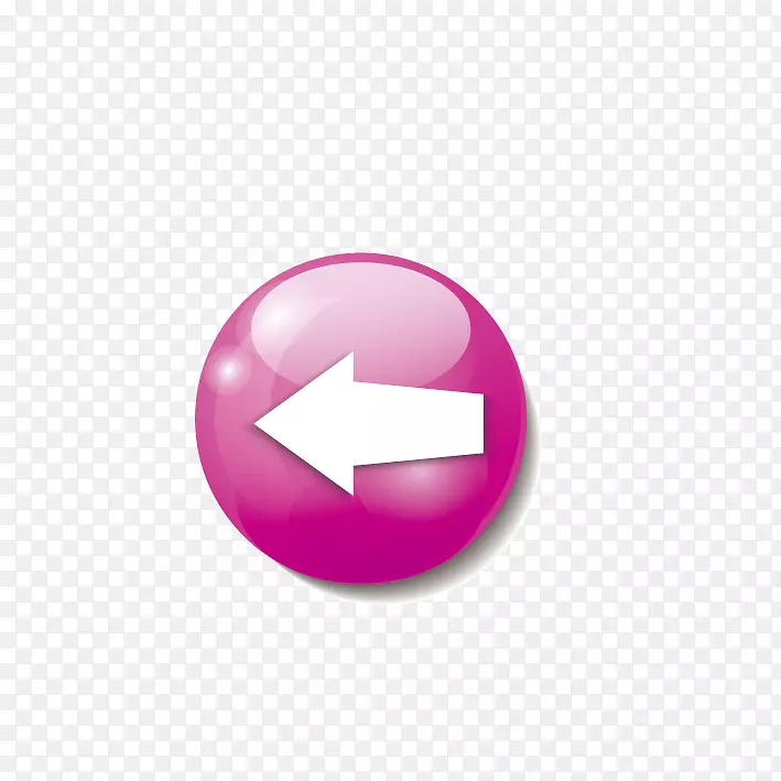 绘图按钮下载-卡通，粉红色，后退水晶按钮