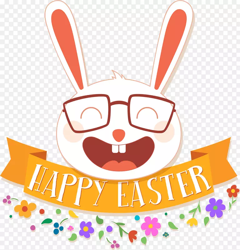 复活节兔子贺卡和纸牌复活节明信片-笑白兔