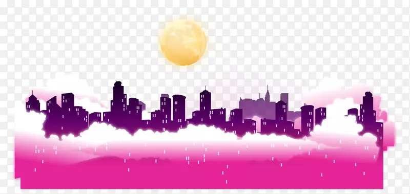城市-粉红物质城