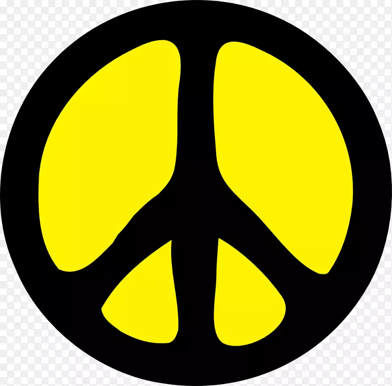 和平符号自由内容剪辑艺术和平符号剪贴画