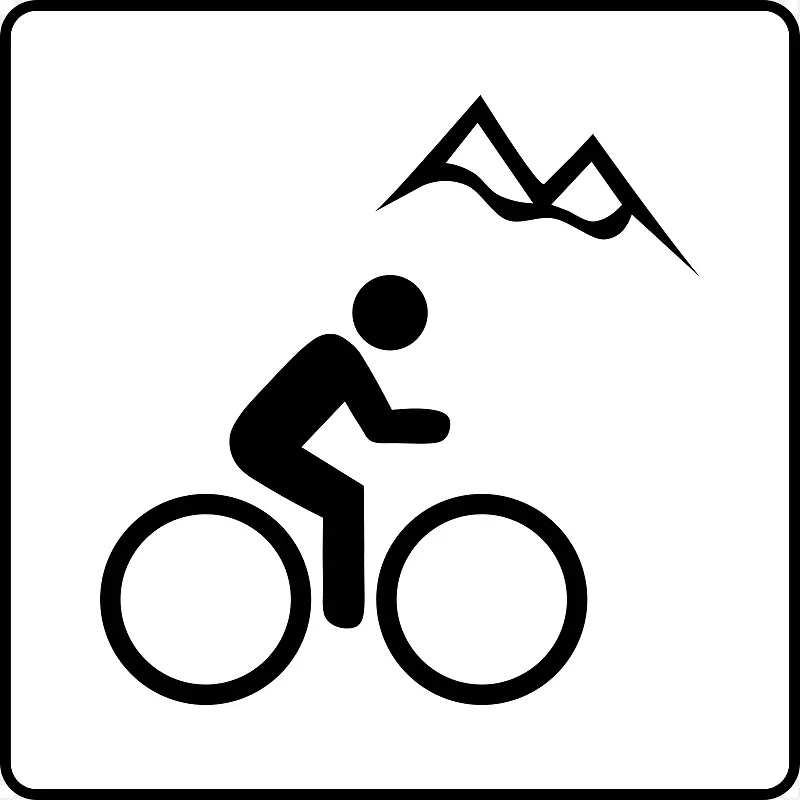 山地车自行车山地自行车剪贴画免费山崖