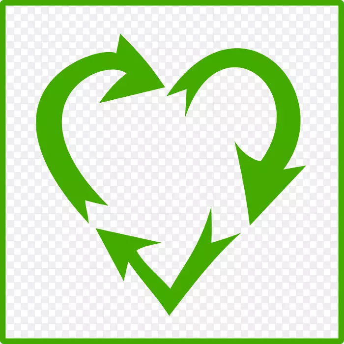 回收符号心脏剪贴画免费回收图像