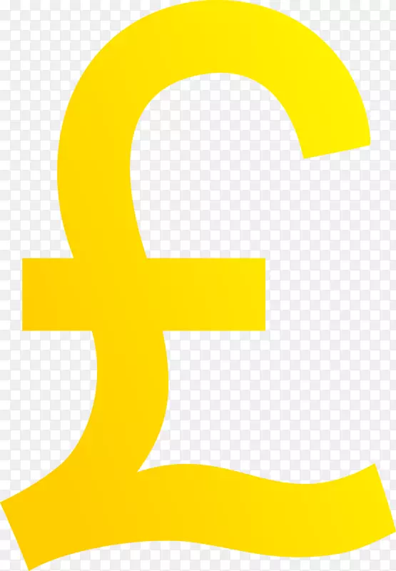 英镑标志英镑埃及英镑符号剪贴画英镑剪贴画