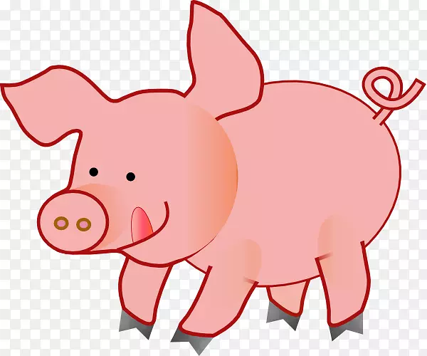 这三只小猪夹着粉红猪的照片。