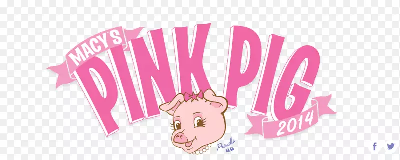 莱诺克斯方粉红猪梅西家猪剪贴画-粉红猪