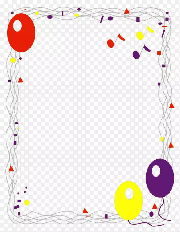 装饰边框气球生日剪贴画-生日边缘免费