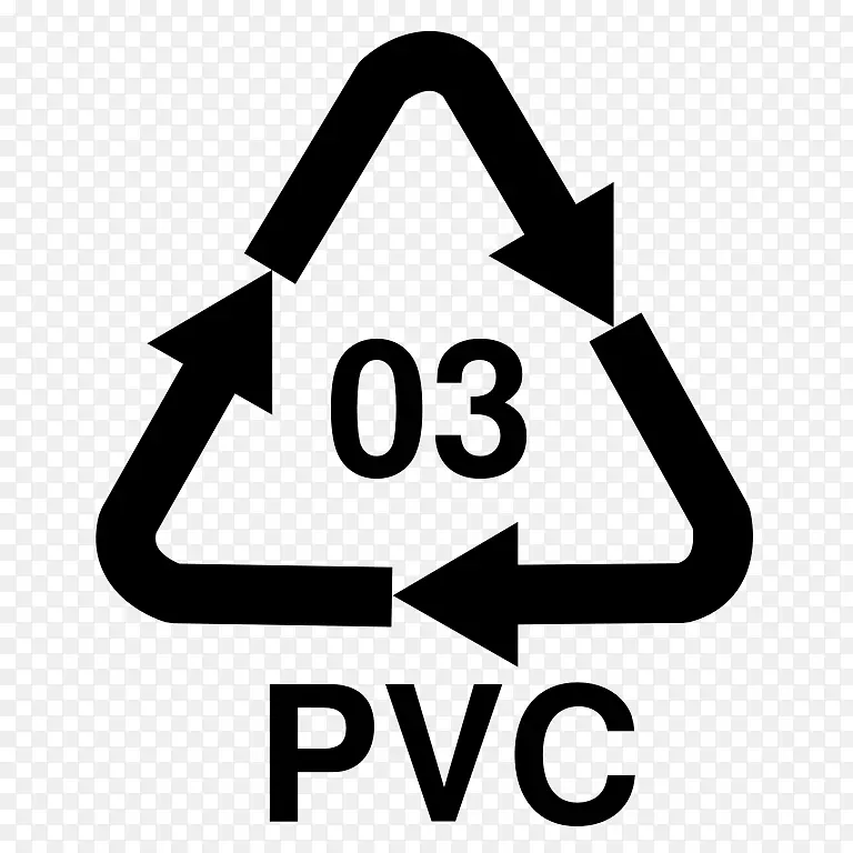聚氯乙烯塑料回收低密度聚乙烯回收标志png