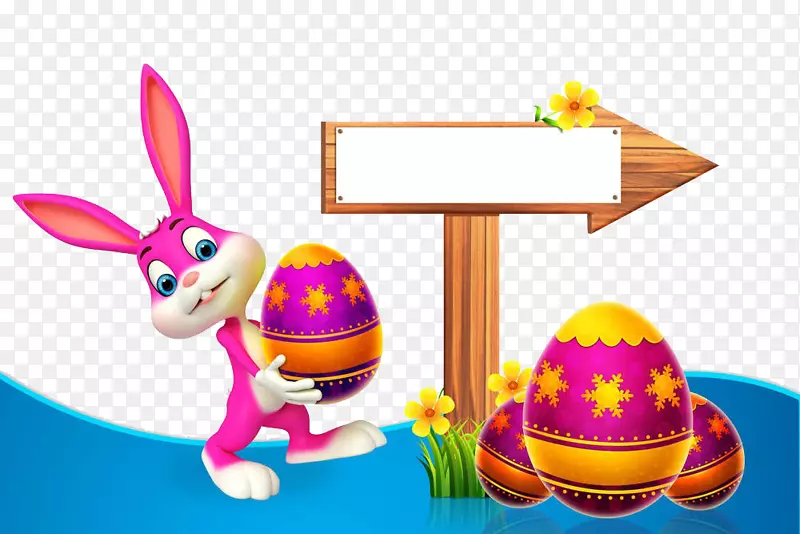 复活节兔子画兔子背彩蛋