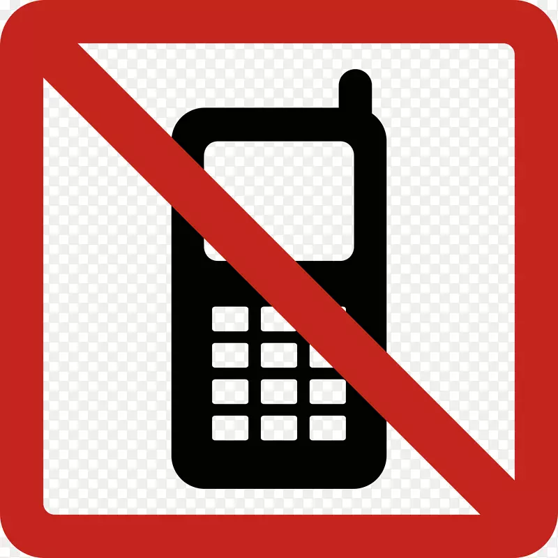 学生手机在学校中的使用-论文辩论-没有交流的部分