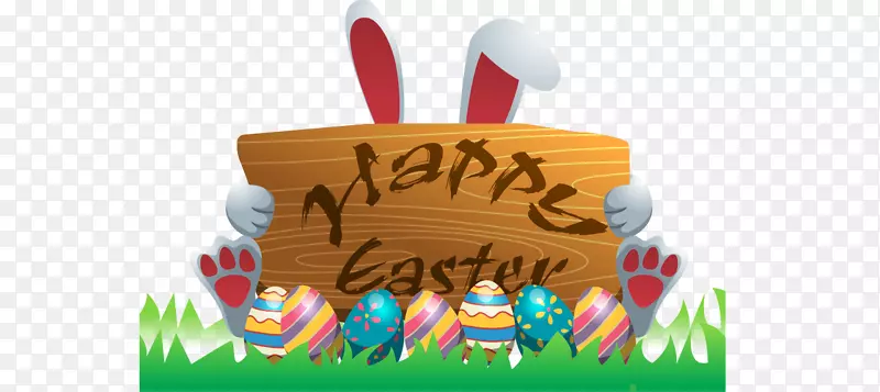 复活节兔子彩蛋插图-兔蛋木制导游证