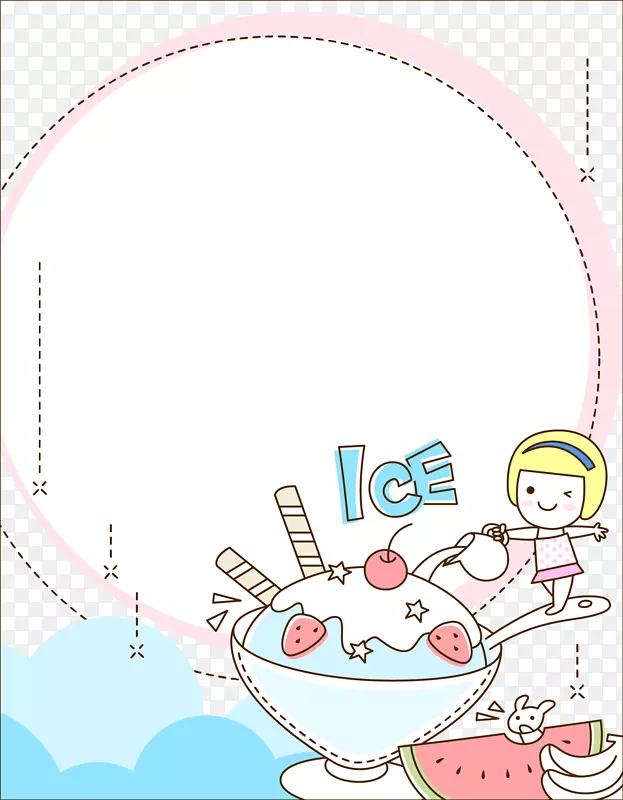 电脑图标-儿童夏日冰淇淋可爱创意