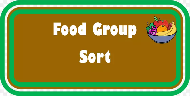 食物组食物金字塔剪贴画-食物组图片