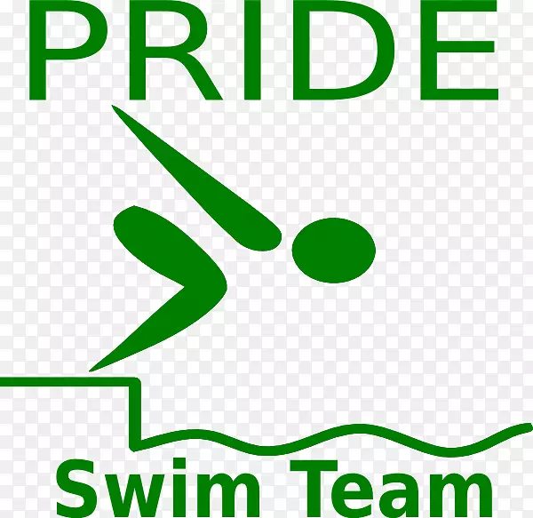 夏季奥运会游泳夏季奥运会剪贴画-游泳队剪贴画