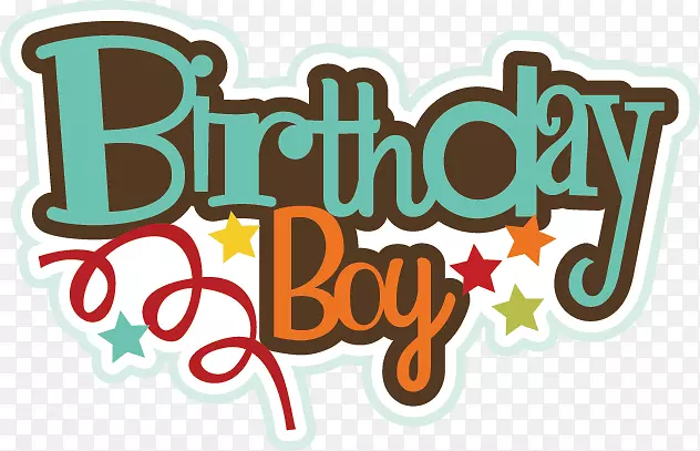 生日蛋糕贺卡和便条卡剪贴画-生日男孩照片