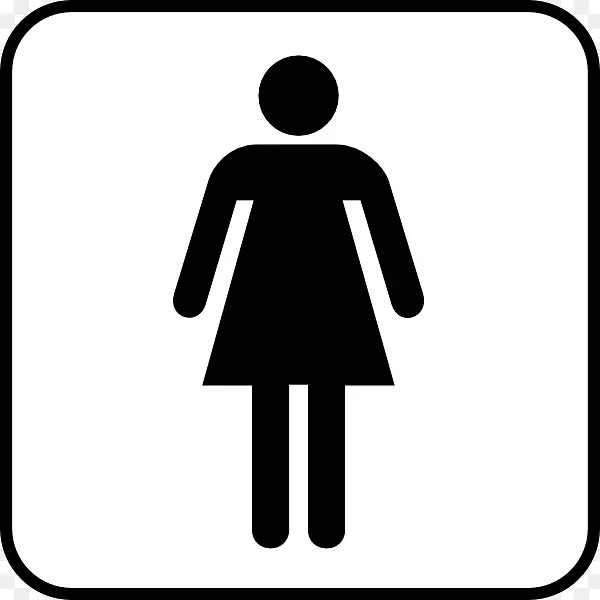 浴室公共厕所女性剪贴画-女孩专用剪贴画