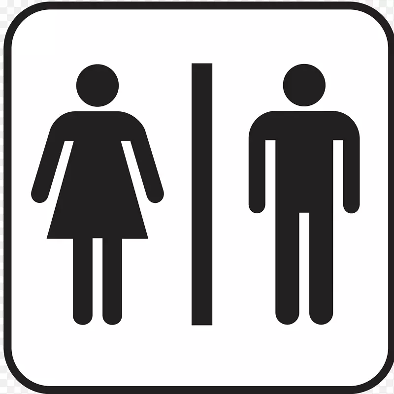 浴室男女公厕标牌-洗手间图片