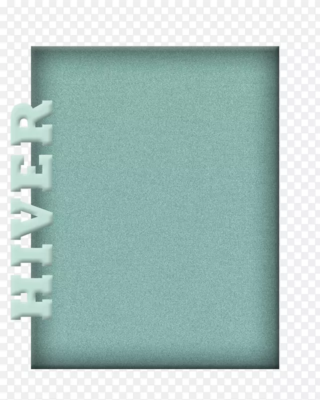 矩形日记免费下载png