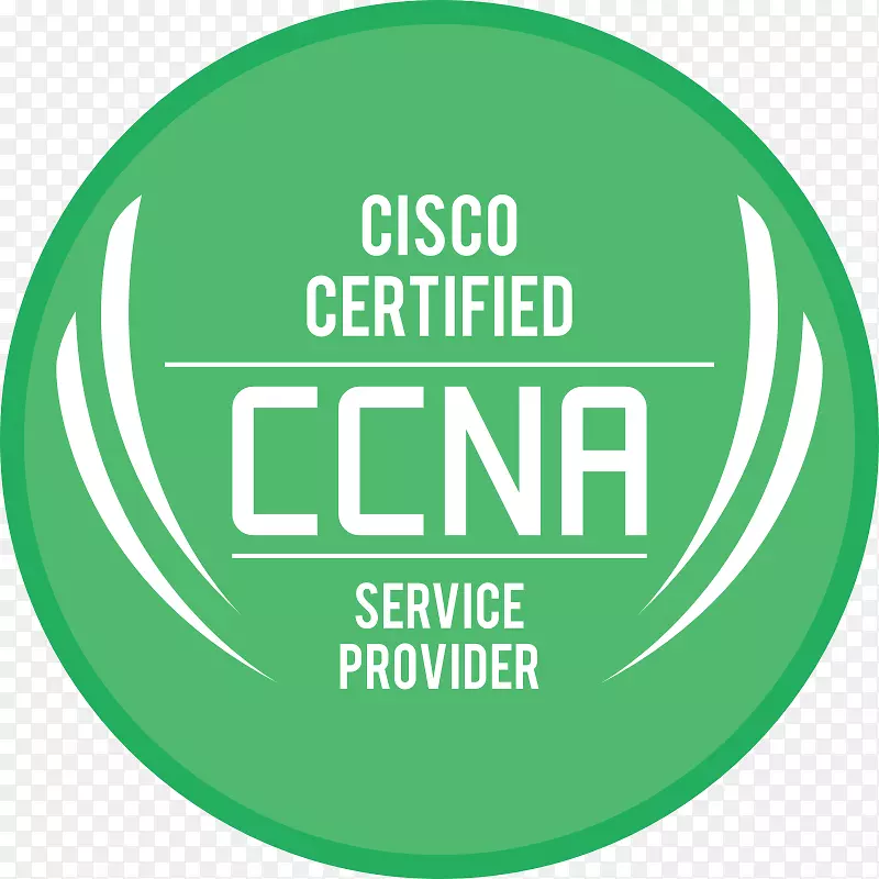 ccna ccie认证cisco认证ccnp cisco系统供应商客户端