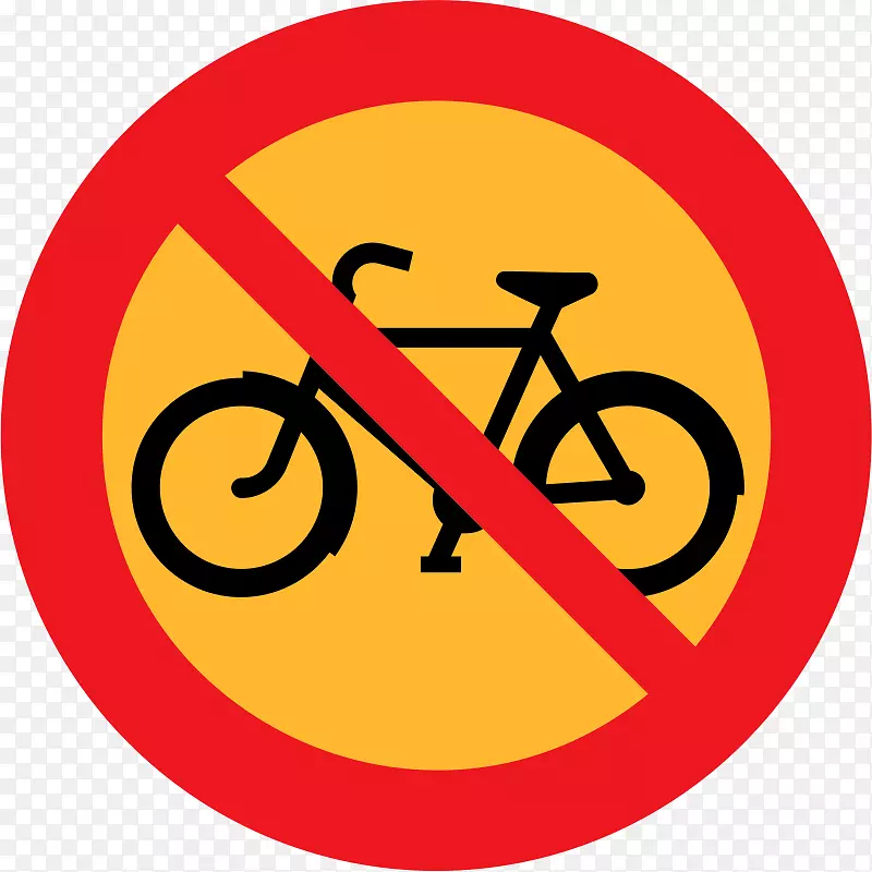自行车交通标志剪贴画-自行车图片