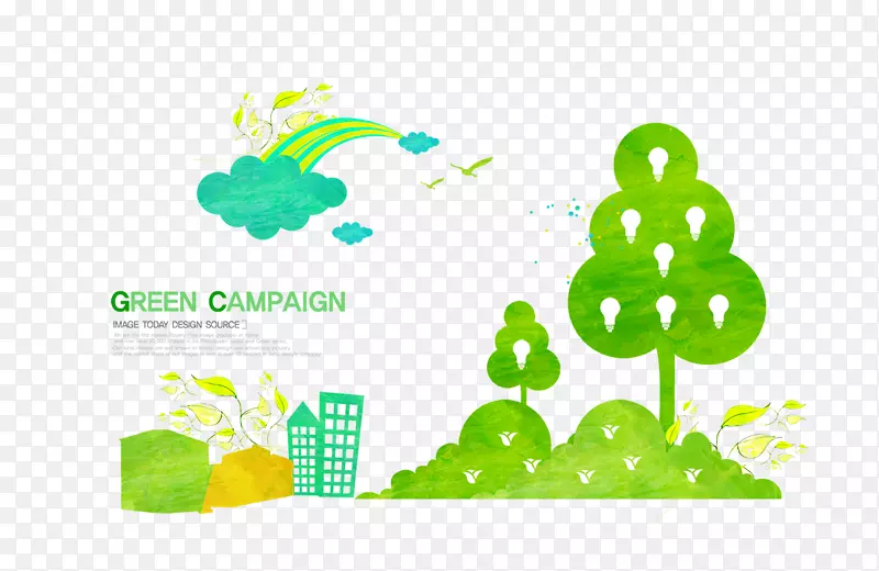 绿色能源环保插图-卡通景观免费下载
