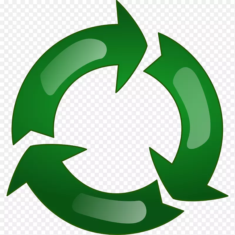 回收标志拉布拉多回收公司。剪贴画-回收标志PNG