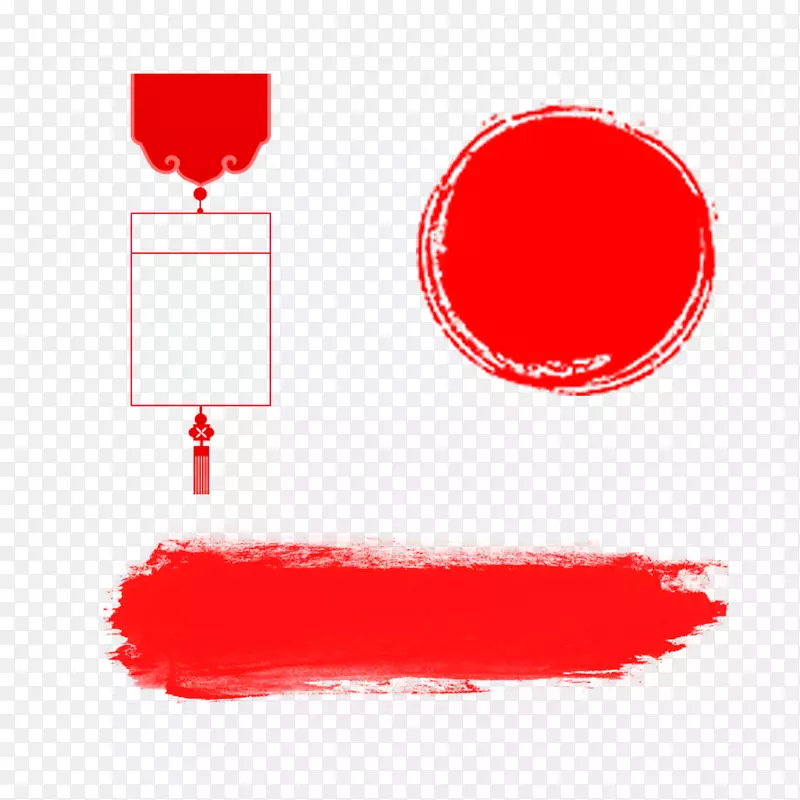 电脑图标毛笔剪贴画-风红墨水传统标题栏