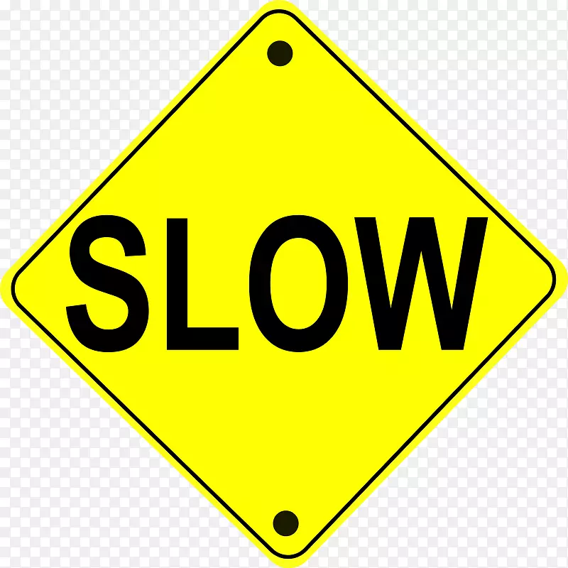 交通标志道路警告标志短片艺术弯道斜坡