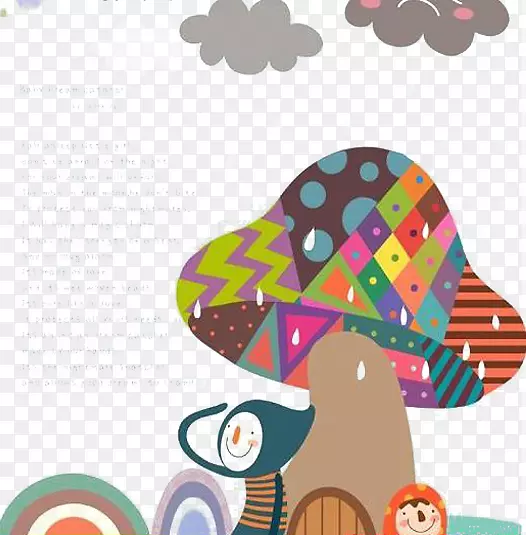 卡通水彩画插图.大型彩色蘑菇