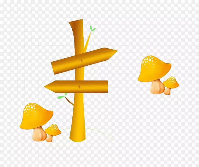 下载adobe插画板黄色标志蘑菇