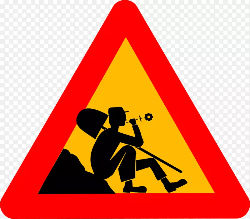 汽车交通标志速度碰撞警告标志剪辑艺术作品