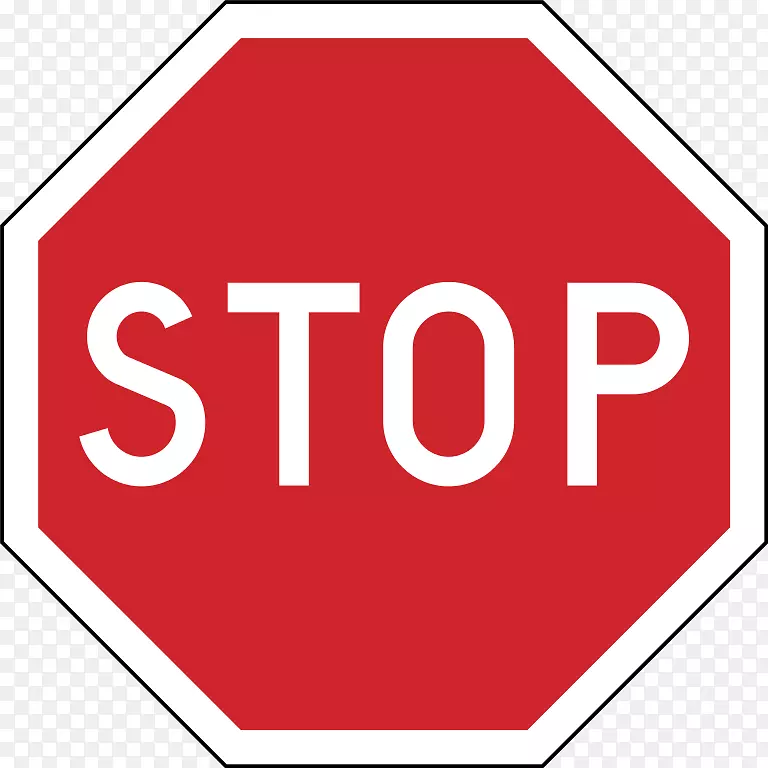停车标志交通标志剪辑艺术-道路标志模板