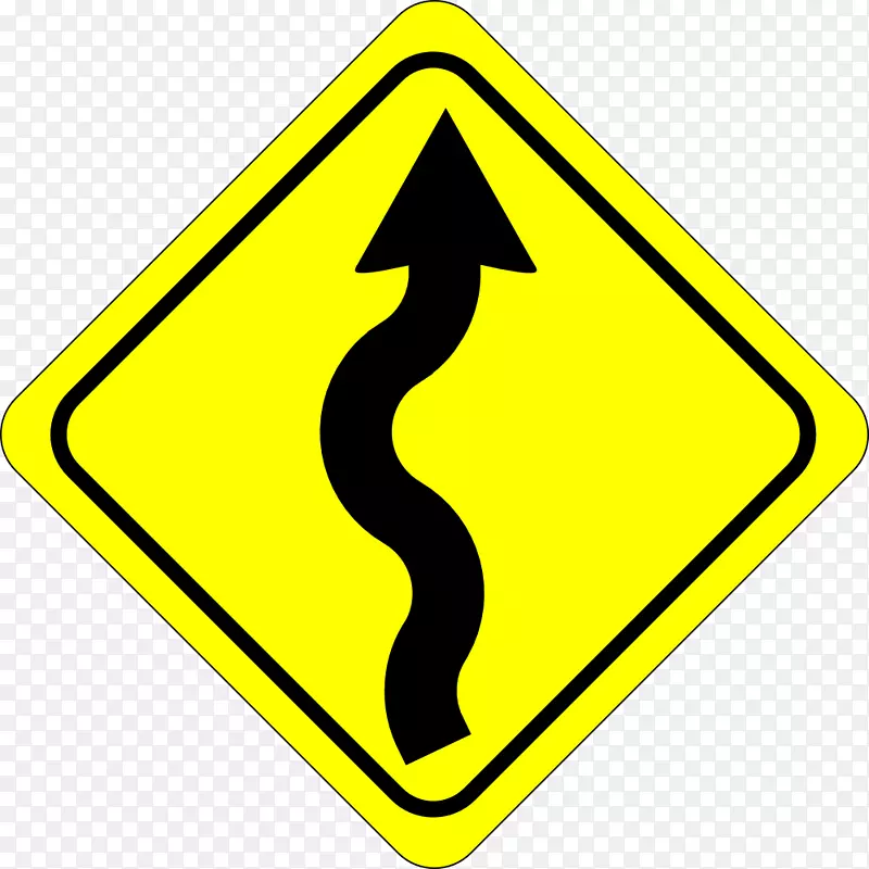 交通标志道路交通信号灯夹艺术弯道斜坡
