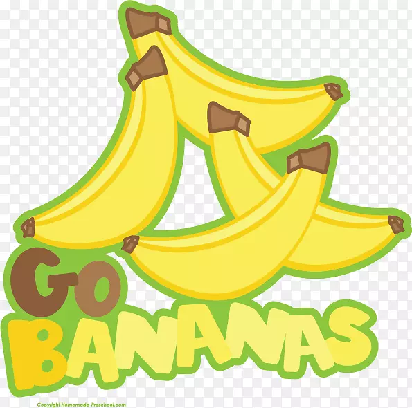 香蕉面包香蕉劈开水果剪贴画香蕉剪贴画