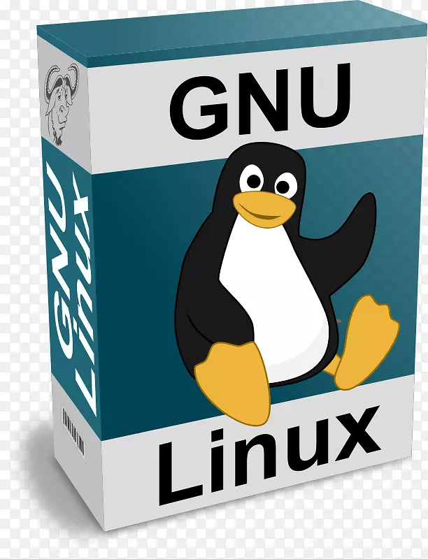 GNU/linux命名争议礼服剪贴画-纸箱图片