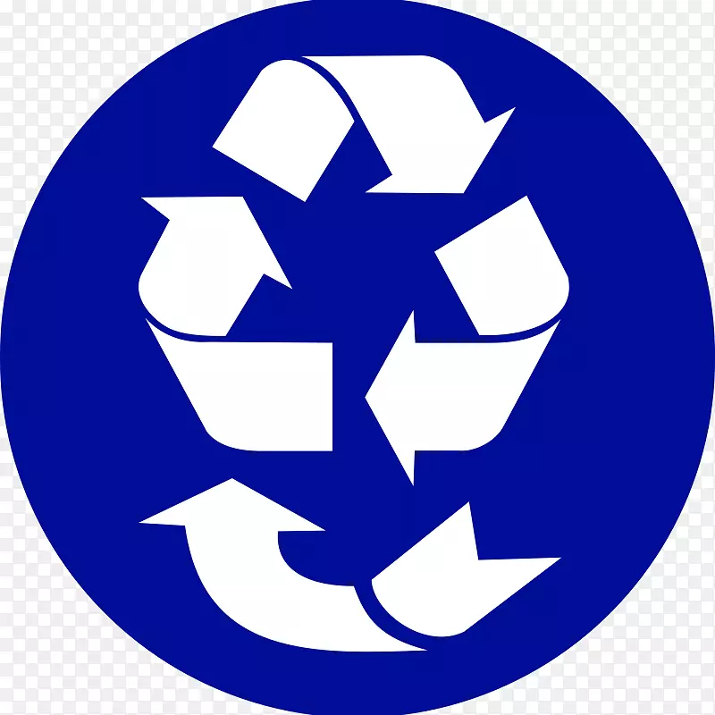回收符号回收箱废物-免费回收图像
