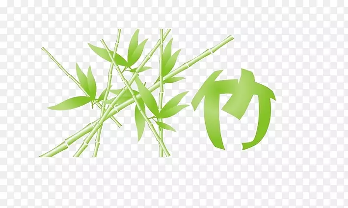 竹子摄影-无拉元素竹子图像
